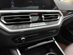 2022 BMW 3 Series 320Li M Sport Package, белый — фото 16