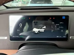 2026 Leapmotor C11 EV 640 Lidar Premium, белый — фото 2