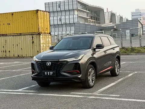 2022 Changan CS75 PLUS 1.5T AT Luxury