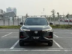 2022 Changan CS75 PLUS 1.5T AT Luxury — фото 2
