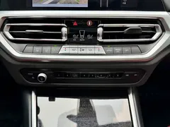 2022 BMW 3 Series 325Li M Sport, белый — фото 13