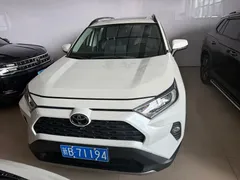2022 Toyota RAV4 2.0L CVT 4WD Fashion Plus, белый — фото 2