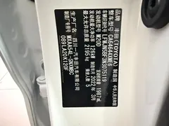 2022 Toyota RAV4 2.0L CVT 4WD Fashion Plus, белый — фото 9