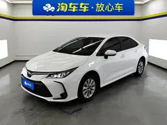 2022 Toyota Corolla 1.2T S-CVT Pioneer Plus, белый — фото 1