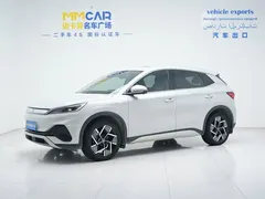 2022 BYD Yuan PLUS 510km Flagship EV, белый — фото 1
