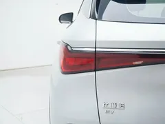 2022 BYD Yuan PLUS 510km Flagship EV, белый — фото 14