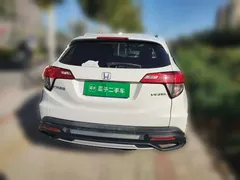 2020 Honda Vezel 1.5L CVT Pioneer, белый — фото 5