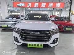 2021 Haval H6 1.5T AT Guochao Urban, белый — фото 2
