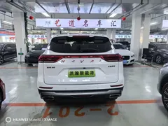 2021 Haval H6 1.5T AT Guochao Urban, белый — фото 5