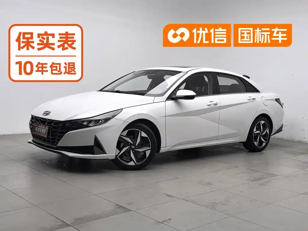 2021 Hyundai Elantra 1.5L CVT LUX Premium