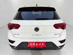 2022 Volkswagen T-Roc 280TSI DSG 2WD Elite Plus, белый — фото 5