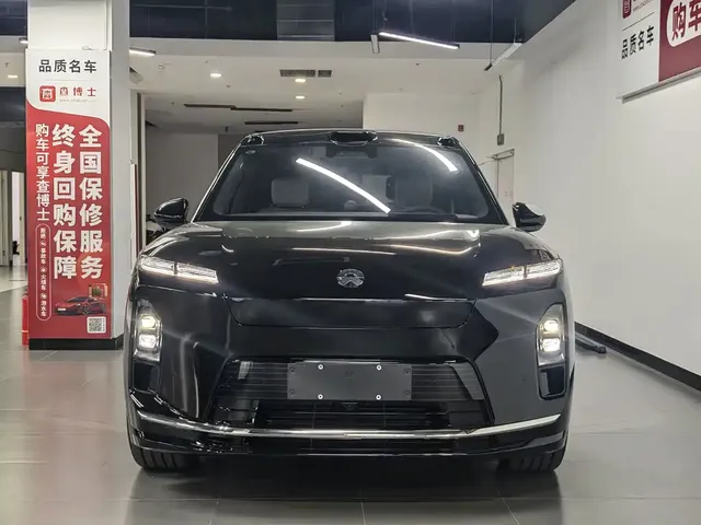 2026 Nio ES8 5-seat Executive Luxury