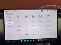 2025 Xiaomi YU7 RWD Long Range, зелёный — фото 6