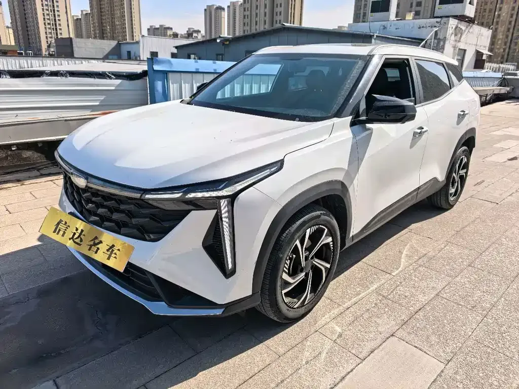 2023 Geely Atlas Cool 1.5TD
