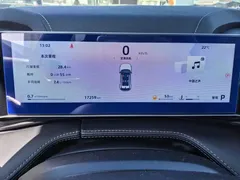 2023 Geely Atlas Cool 1.5TD, белый — фото 5