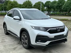 2021 Honda XR-V 1.5L CVT Classic, белый — фото 2