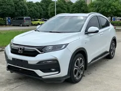2021 Honda XR-V 1.5L CVT Classic, белый — фото 3