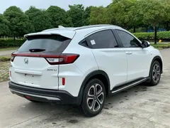 2021 Honda XR-V 1.5L CVT Classic, белый — фото 4