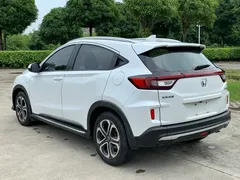2021 Honda XR-V 1.5L CVT Classic, белый — фото 5