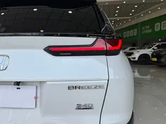 2021 Honda Breeze 240TURBO CVT 2WD, белый — фото 11