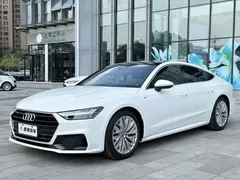 2021 Audi A7 45 TFSI, белый — фото 1