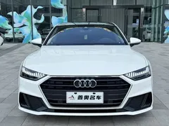 2021 Audi A7 45 TFSI, белый — фото 2