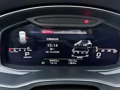 2021 Audi A7 45 TFSI, белый — фото 18