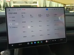 2024 Xiaomi SU7 4WD Long Range Advanced ADAS Max, чёрный — фото 12