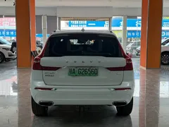 2021 Volvo XC60 T8 PHEV Luxury, белый — фото 18