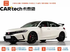 2023 Honda Civic 2.0T 420TURBO TYPE R, белый — фото 1