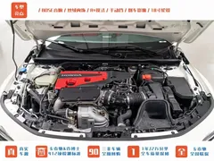 2023 Honda Civic 2.0T 420TURBO TYPE R, белый — фото 3