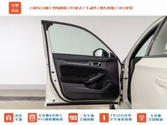 2023 Honda Civic 2.0T 420TURBO TYPE R, белый — фото 8