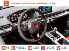 2023 Honda Civic 2.0T 420TURBO TYPE R, белый — фото 12