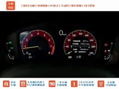 2023 Honda Civic 2.0T 420TURBO TYPE R, белый — фото 13