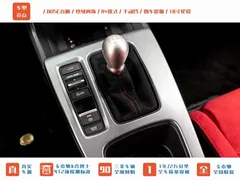 2023 Honda Civic 2.0T 420TURBO TYPE R, белый — фото 17