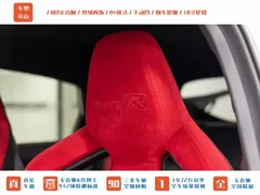 2023 Honda Civic 2.0T 420TURBO TYPE R, белый — фото 20