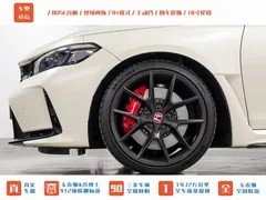 2023 Honda Civic 2.0T 420TURBO TYPE R, белый — фото 24