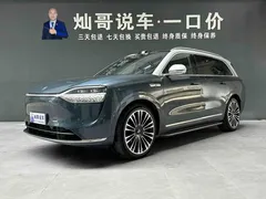 2024 Aito M9 EREV Ultra 42kWh 6, синий — фото 1