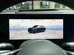 2024 Aito M9 EREV Ultra 42kWh 6, синий — фото 17