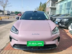 2025 Aion RT 650 Lidar — фото 3