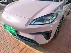 2025 Aion RT 650 Lidar — фото 24