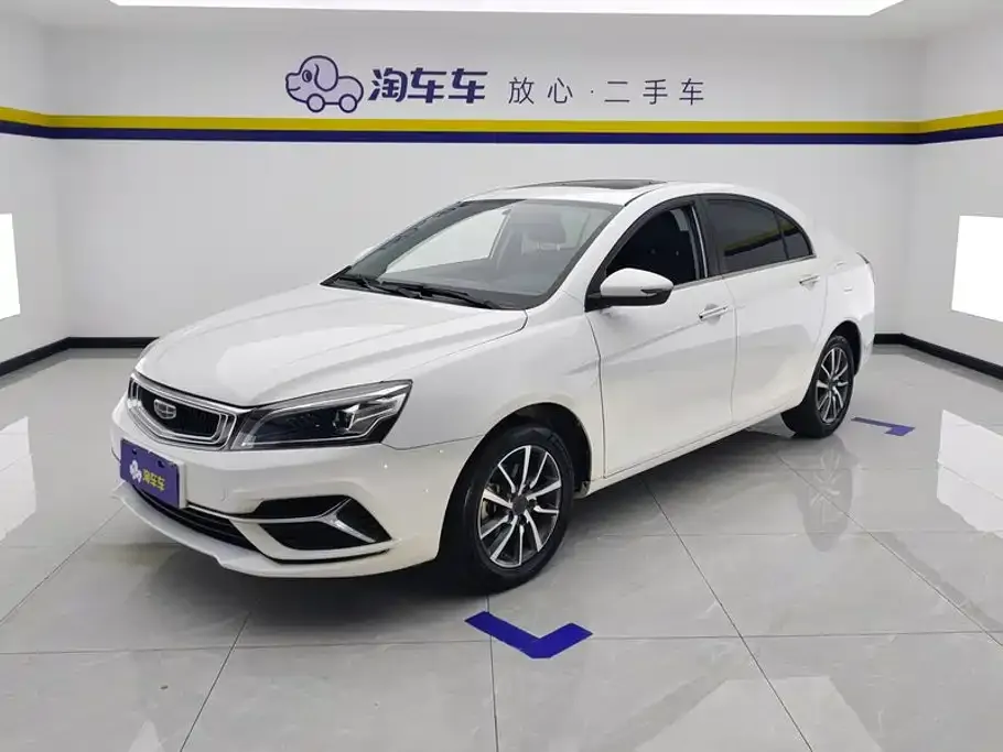 2020 Geely Emgrand 1.5L CVT