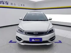 2020 Geely Emgrand 1.5L CVT, белый — фото 2