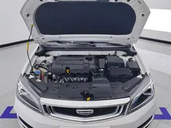 2020 Geely Emgrand 1.5L CVT, белый — фото 10