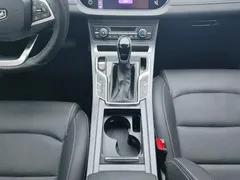2020 Geely Emgrand 1.5L CVT, белый — фото 16