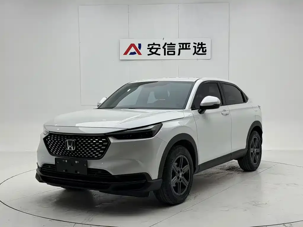 2023 Honda XR-V 1.5L CVT