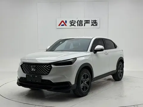 2023 Honda XR-V 1.5L CVT