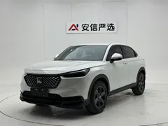 2023 Honda XR-V 1.5L CVT, белый — фото 1