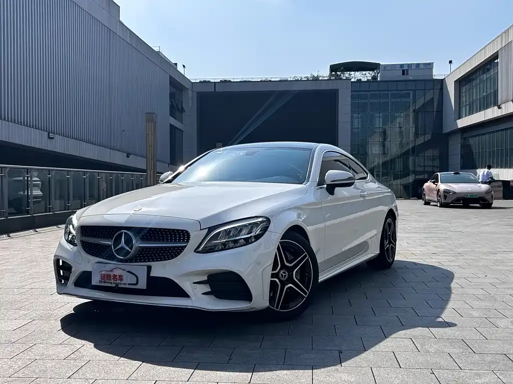 2021 Mercedes-Benz C-Class C 260 Coupe