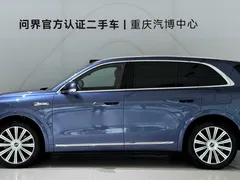 2026 Aito M7 EREV Ultra 4WD 6 192-line LiDAR, синий — фото 4
